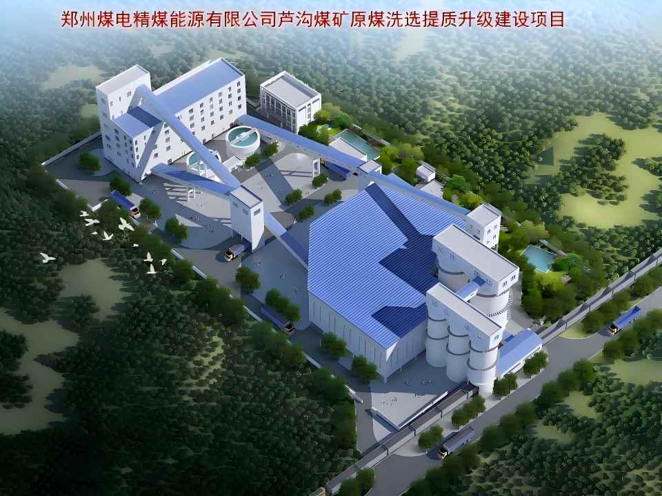 ú늾úԴ˾JúVԭúϴx|(zh)(j)O(sh)(xing)Ŀ